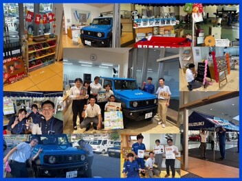 明日まで☆スズフェス実施中です